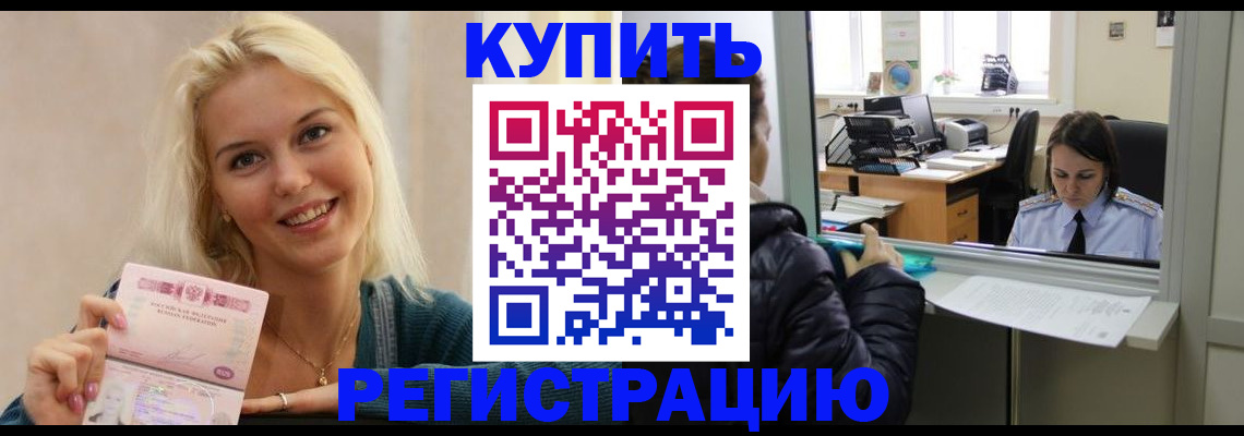 форма 3 в Миассе